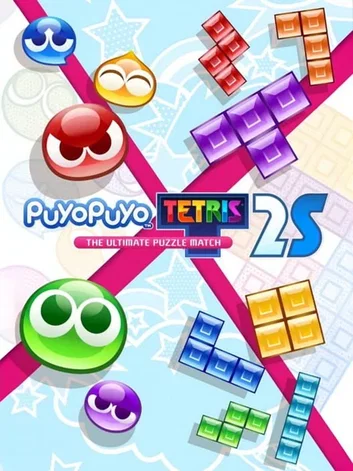 Puyo Puyo Tetris 2S (Switch 2)