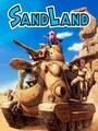 Sand Land (PS5) thumb 1