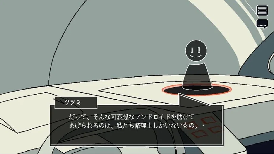 Save My Scrap (Xbox Series X|S) gallery image 4