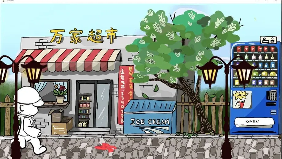 Stalker Bundle (PC) gallery image 4