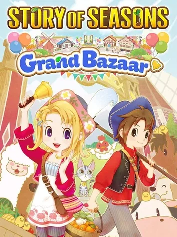 Story of Seasons: Grand Bazaar (PS5)