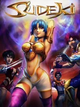 Sudeki (PC)