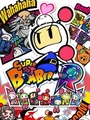 Super Bomberman R (PC) thumb 1