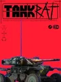TankRat (PS5) thumb 1