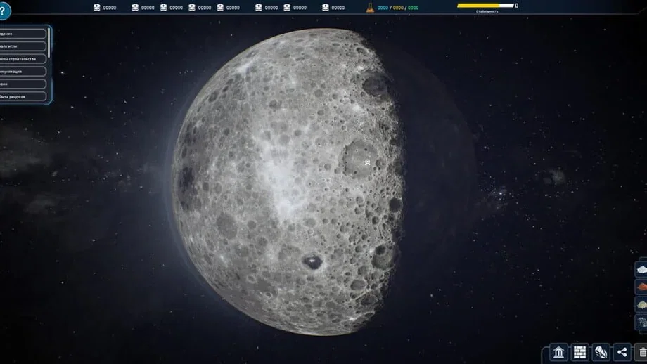 The Crust (PC) gallery image 6