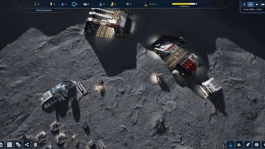 The Crust (PC) gallery image 8