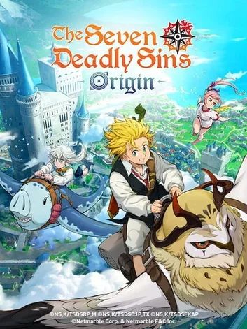 The Seven Deadly Sins: Origin PC - > Bundle > Liones Supply Card (PC)