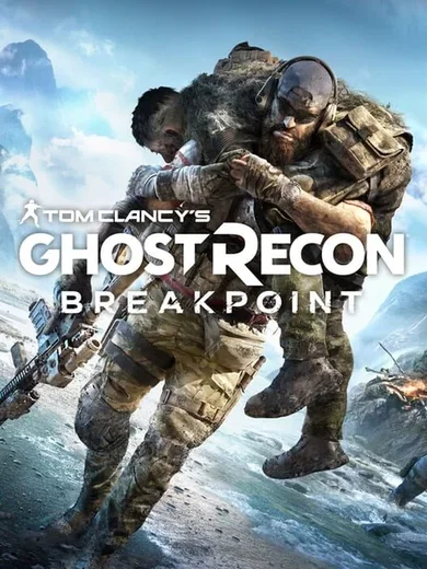 Tom Clancy's Ghost Recon: Breakpoint 600 Ghost Coins (Xbox Series) gallery image 1