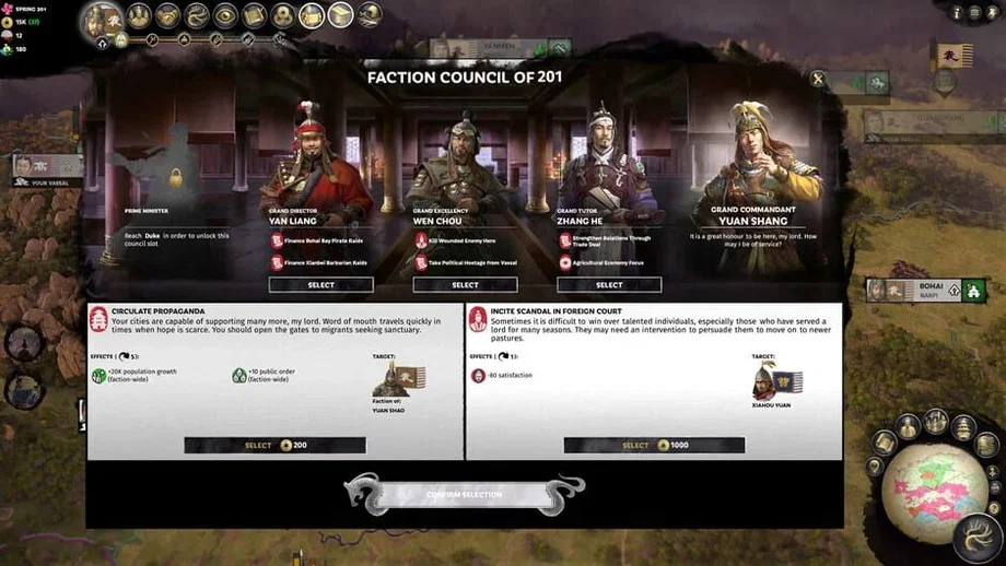 Total War: Three Kingdoms - Fates Divided (DLC) (PC) gallery image 8