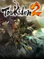 Toukiden 2 (PC) thumb 1