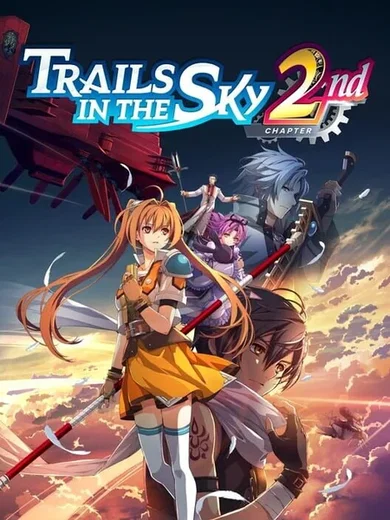 Trails in the Sky 2nd Chapter (PC) gallery image 1