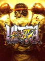 Ultra Street Fighter IV (PS4) thumb 1