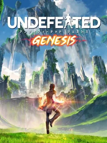 Undefeated: Genesis (PC)
