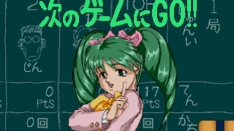 Uno Standard Edition (PC) gallery image 2