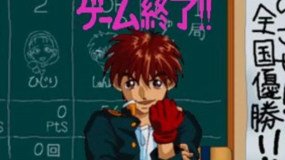 Uno Standard Edition (PC) gallery image 5