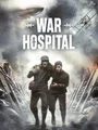 War Hospital (PC) thumb 1