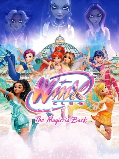 Winx Club: The Magic Is Back (PS5) gallery image 1