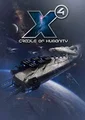 X4: Cradle of Humanity (DLC) (PC) thumb 1