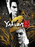 Yakuza Kiwami 2 (Switch 2)