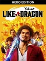 Yakuza: Like a Dragon - Hero Edition (Xbox One) thumb 1