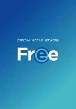 Free Senegal 100 XOF Mobile Top-up