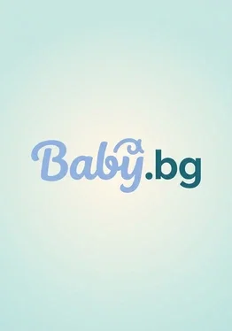 Baby.bg 30 BGN Gift Card (Bulgaria)
