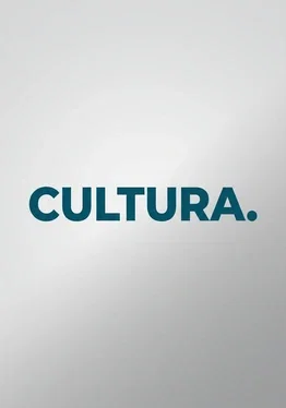Cultura 10 EUR Gift Card (France)