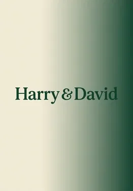 Harry & David