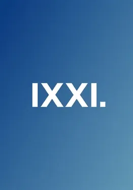 IXXI