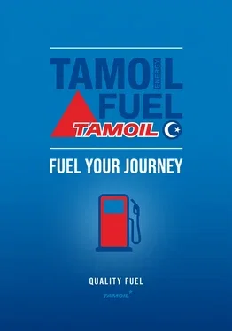 TAMOIL Fuel 5 EUR Gift Card (Italy)