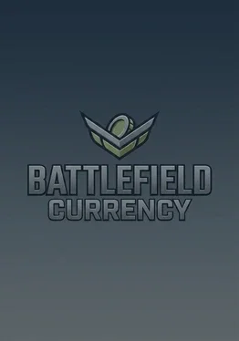 Battlefield 2042 — Battlefield Currency