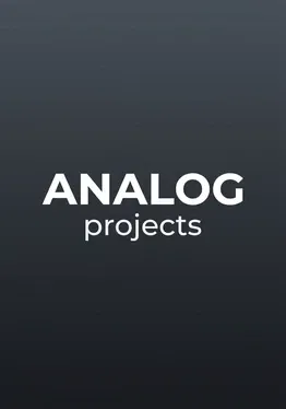 ANALOG projects